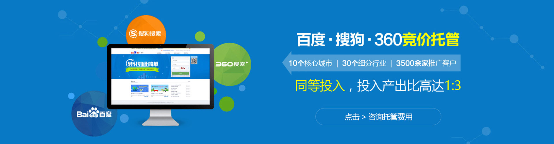 甘德sem开户